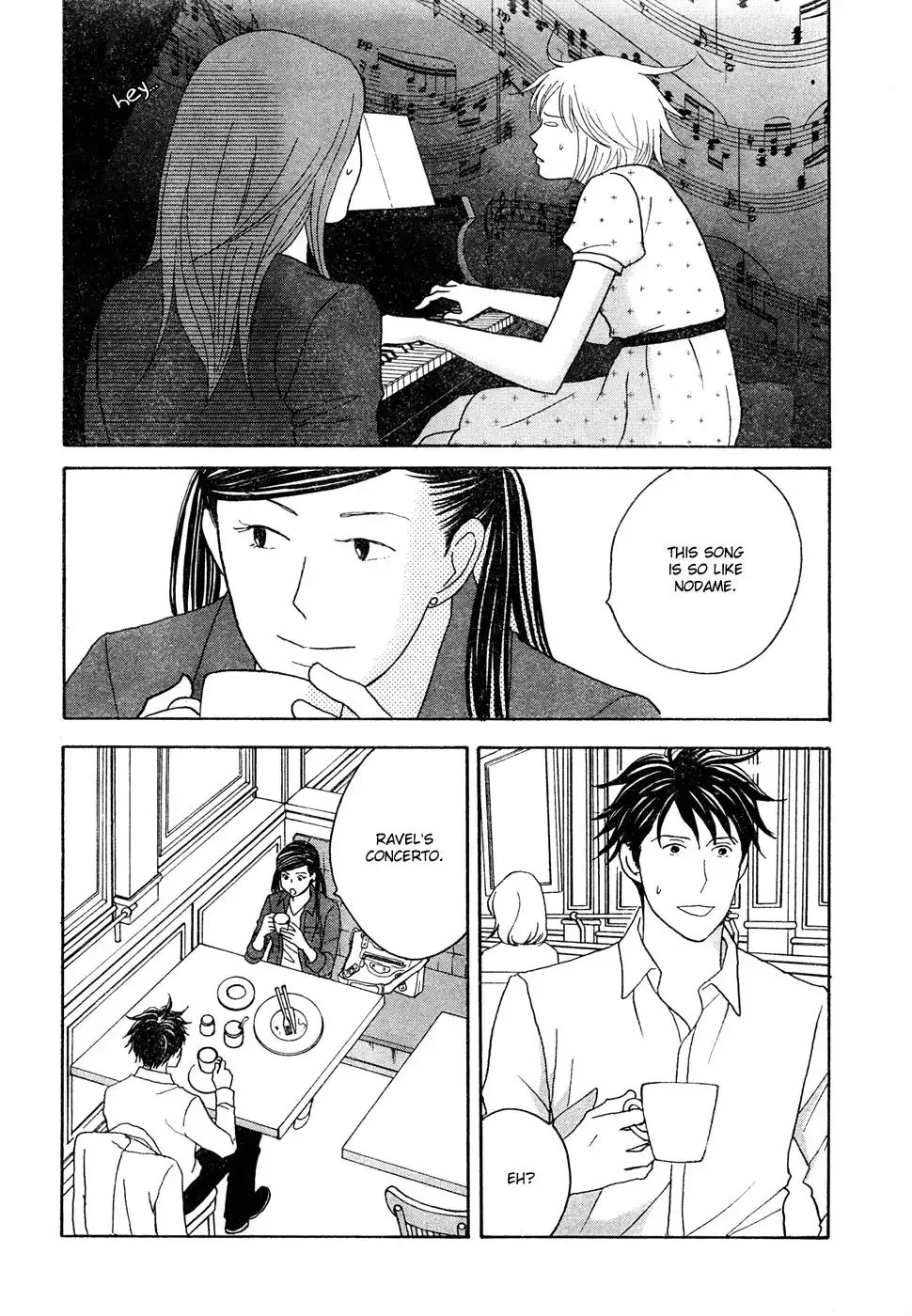 Nodame Cantabile Chapter 121 24